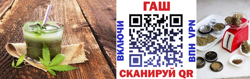 дарнет шоп  гидра как зайти  Canna-Cookies марихуана  Курчалой 