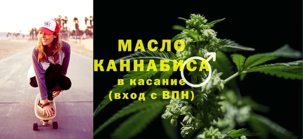 мяу мяу мука Алексеевка