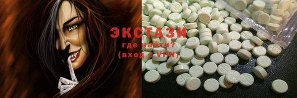 не бодяженный Алзамай