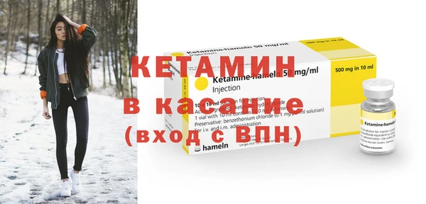 мефедрон мука Алексин
