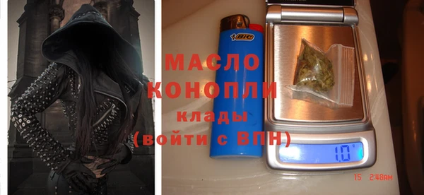 мяу мяу мука Алексеевка