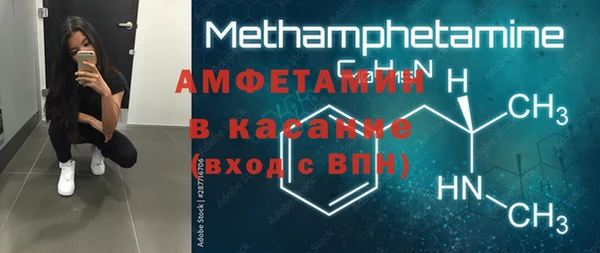 не бодяженный Алзамай