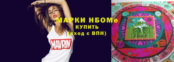 мяу мяу мука Алексеевка