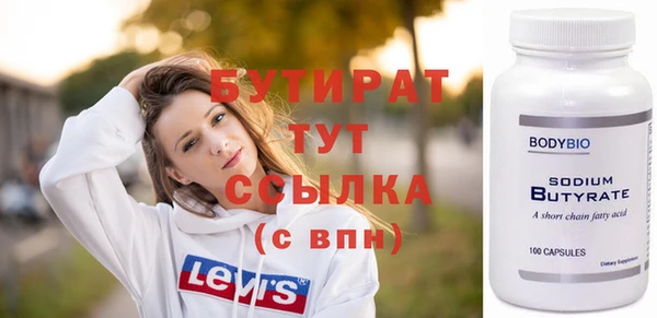 каннабис Остров