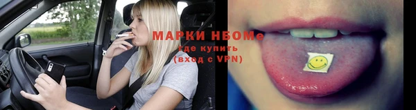 не бодяженный Алзамай