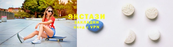 мяу мяу мука Алексеевка