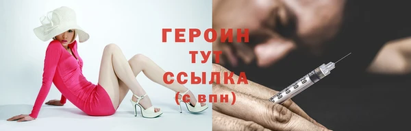 дживик Анива