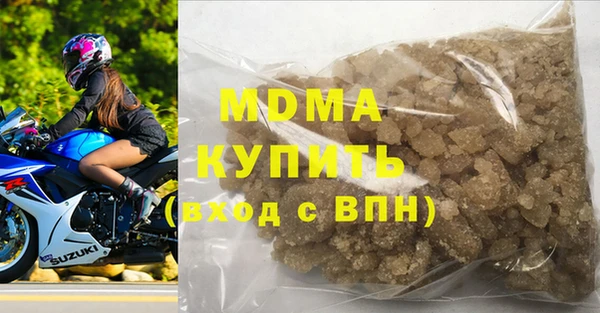 мефедрон мука Алексин
