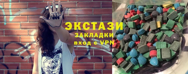 мефедрон мука Алексин