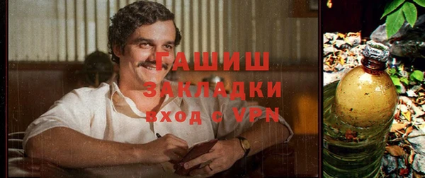 мяу мяу мука Алексеевка