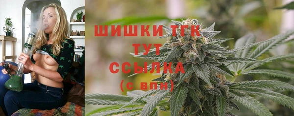 мефедрон мука Алексин