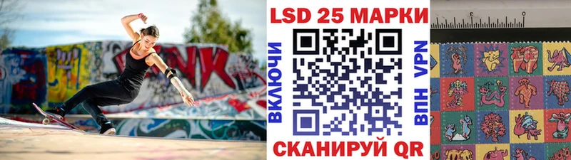 Марки N-bome 1,5мг Курчалой